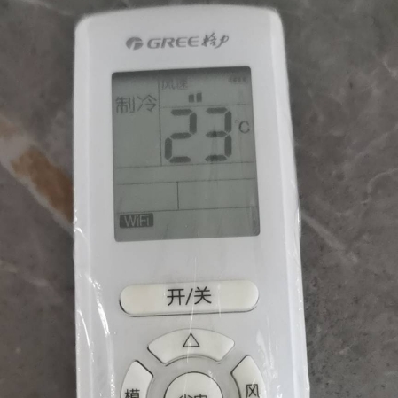 格力遥控器，通用遥控器